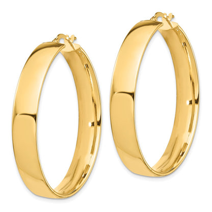 10K Yellow Gold High Polished 7mm Hoop Earrings