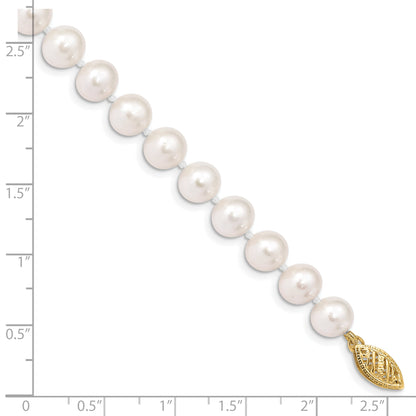 10K Yellow Gold 7-8mm White Near-Round Freshwater Cultured Pearl 7.5 Inch Bracelet