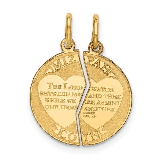 10K Yellow Gold 10K Mizpah Charm