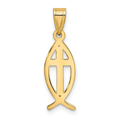 10K Yellow Gold Ichthus Fish Pendant