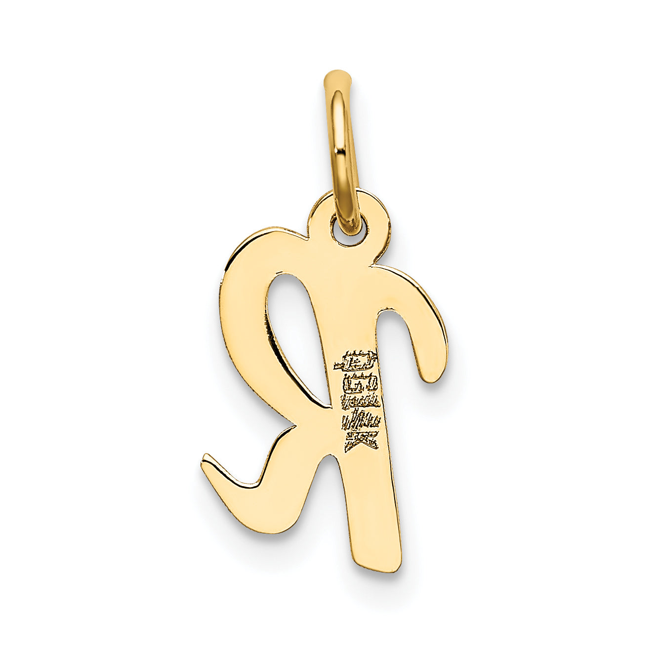 10K Yellow Gold Small Script Initial R Charm