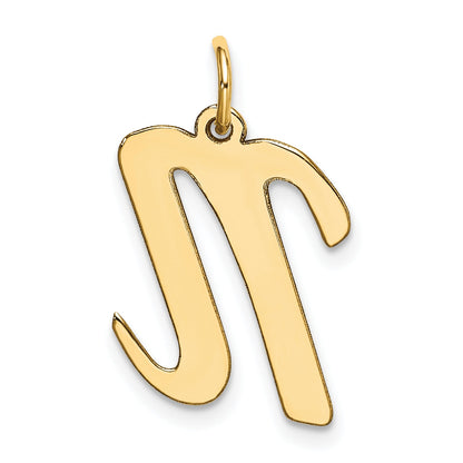 10K Yellow Gold Large Script Letter N Initial Charm