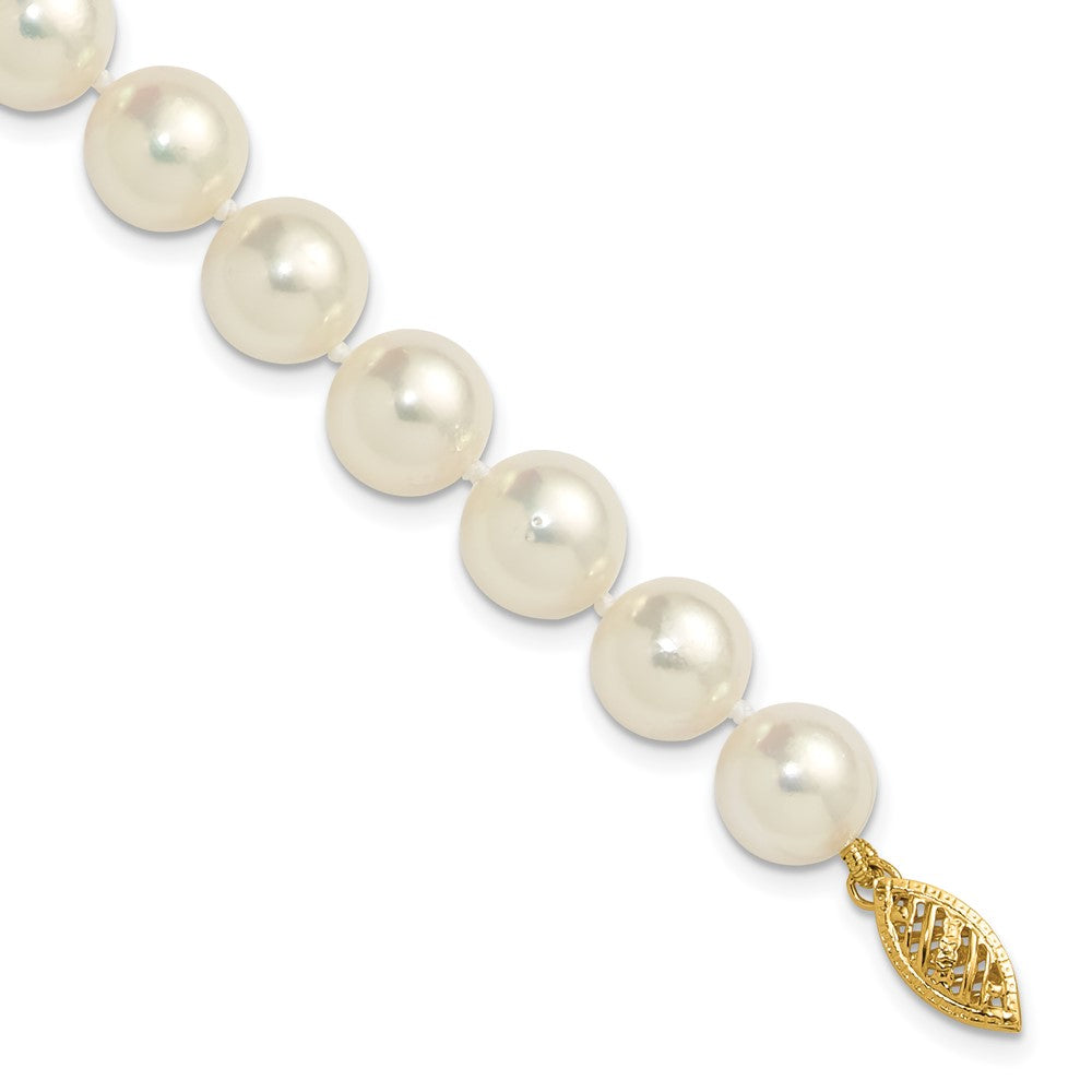 14K Yellow Gold Polished 9-10mm Round Akoya Saltwater Cultured Pearl 7 Inch Bracelet