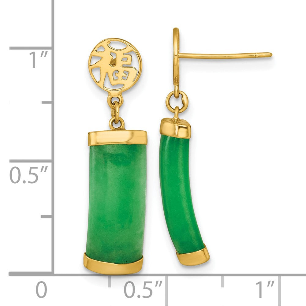 14K Yellow Gold Polished Good Luck Symbol and Jade Domed Bar Dangle Post Earrings