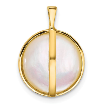 14K Yellow Gold 12-13mm Round Saltwater Cultured Mabe Pearl Pendant