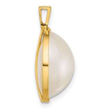 14K Yellow Gold 14-15mm Round Saltwater Cultured Mabe Pearl Pendant