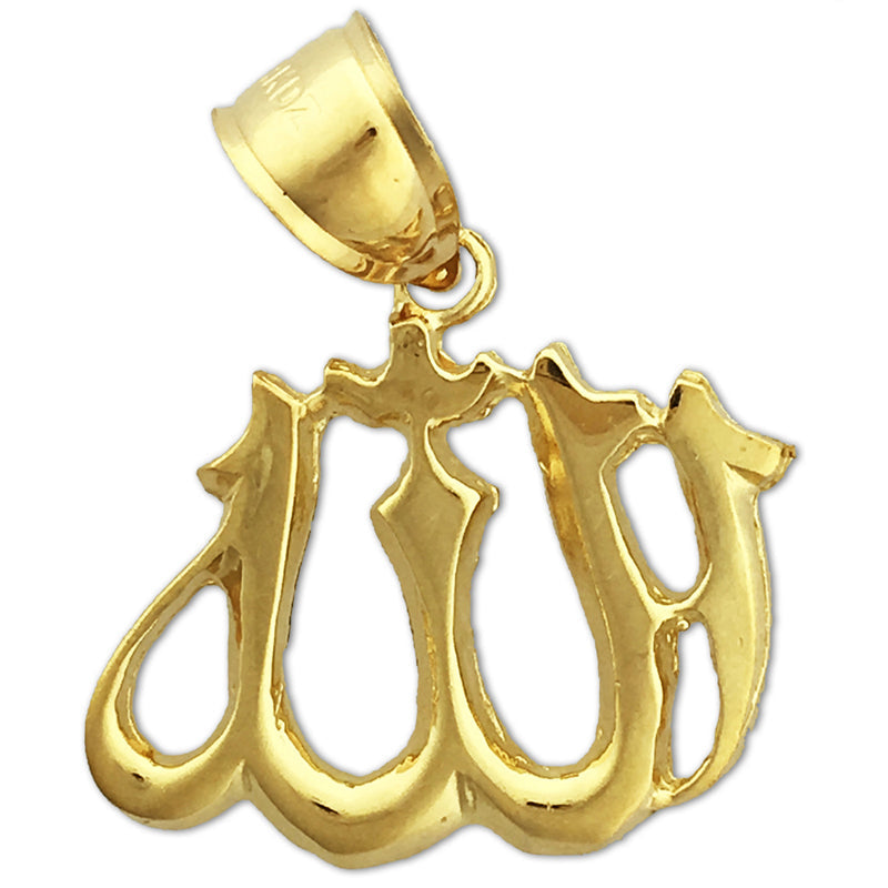 14K Gold Islamic Allah Pendant