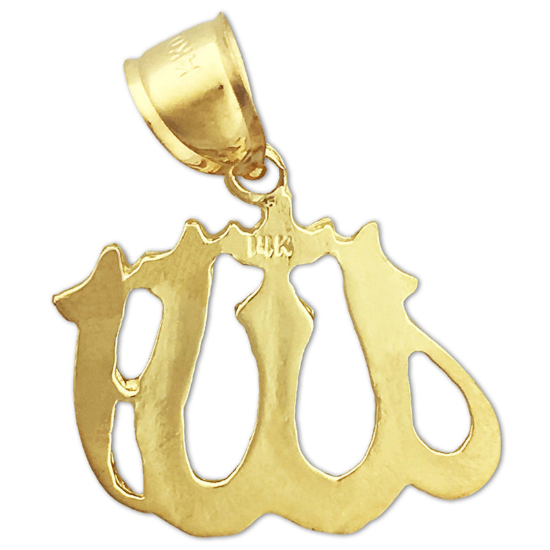 14K Gold Islamic Allah Pendant