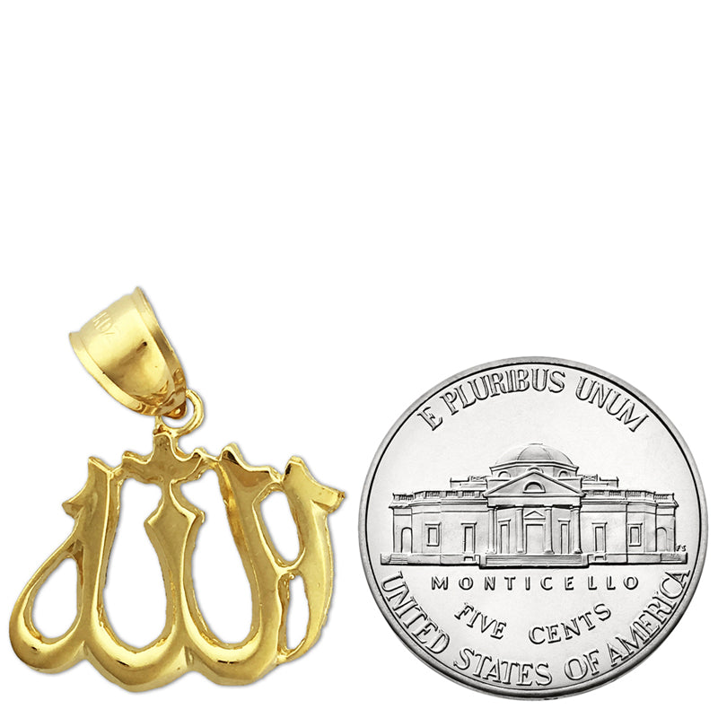 14K Gold Islamic Allah Pendant
