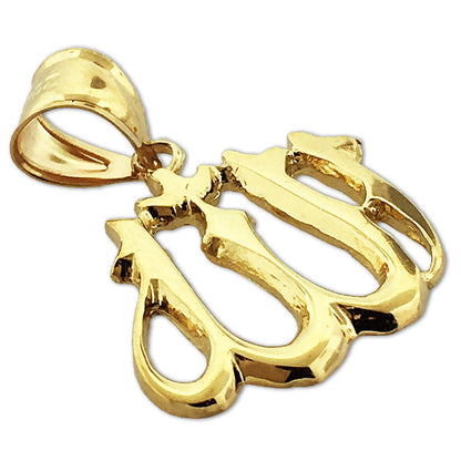 14K Gold Islamic Allah Pendant