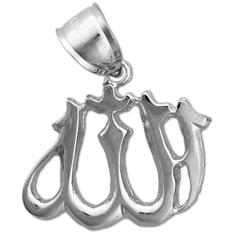 14K Gold Islamic Allah Pendant