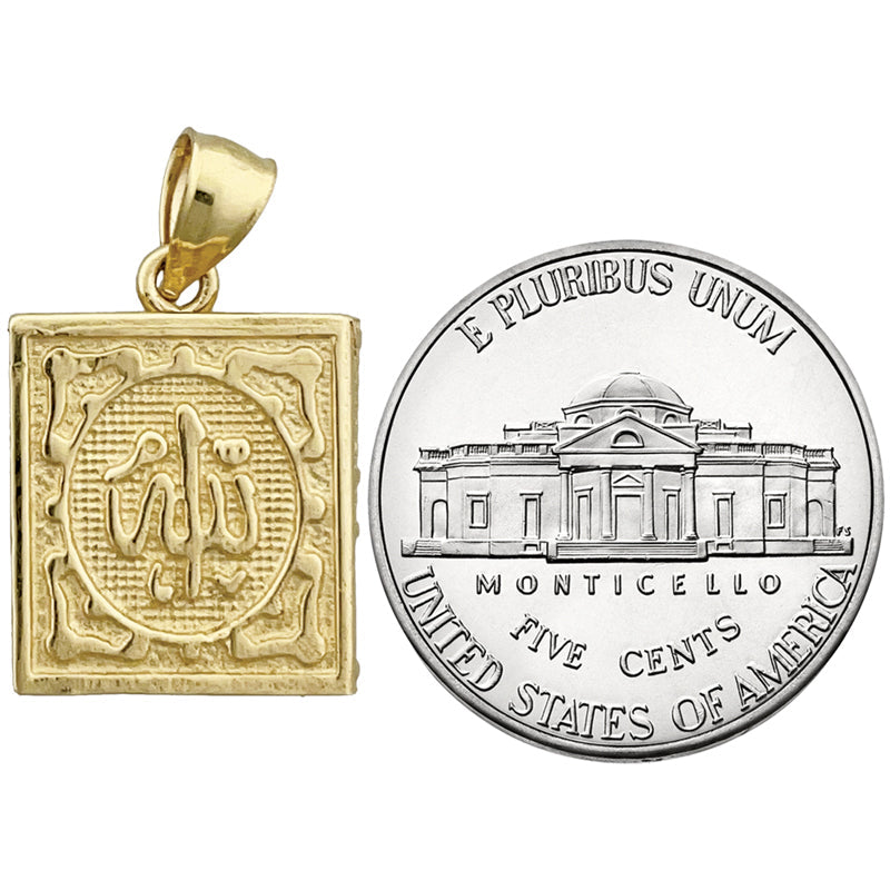 14K Gold 3D Islamic Quran Locket Charm