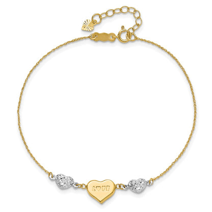 14K Two Tone Puffed Love Heart And Diamond Cut Beads 7 Inch Bracelet Plus 1 Dangle Extender