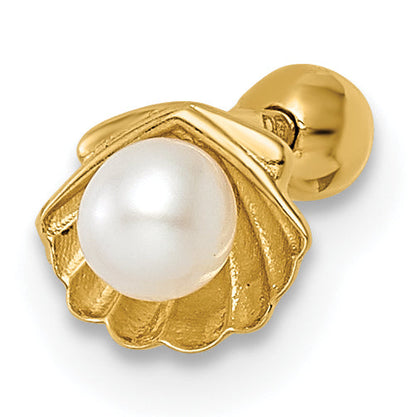 14K Yellow Gold 18 Gauge Scallop Shell W/ Freshwater Cultured Pearl Labret Stud
