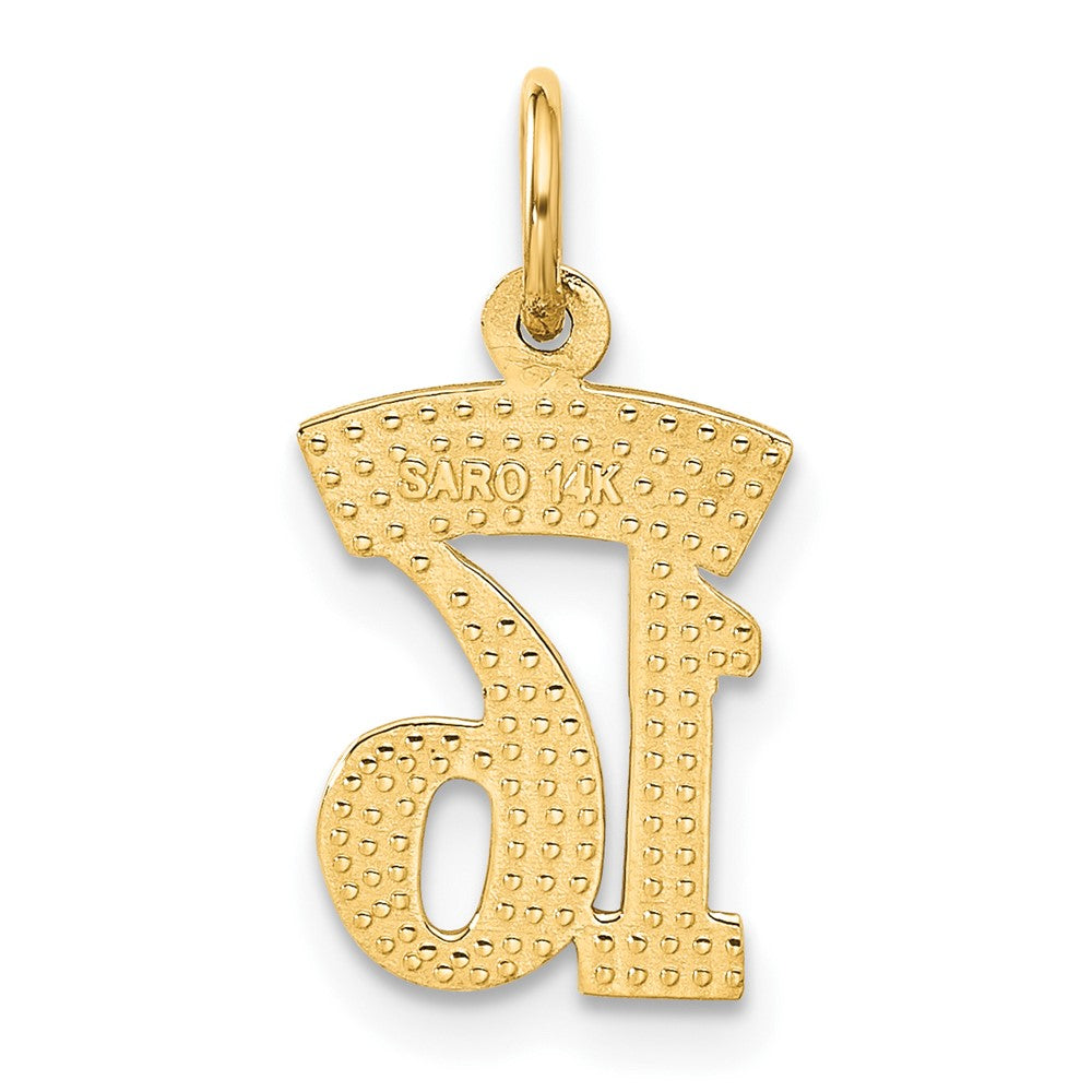 14K Yellow Gold Sweet 16 Charm