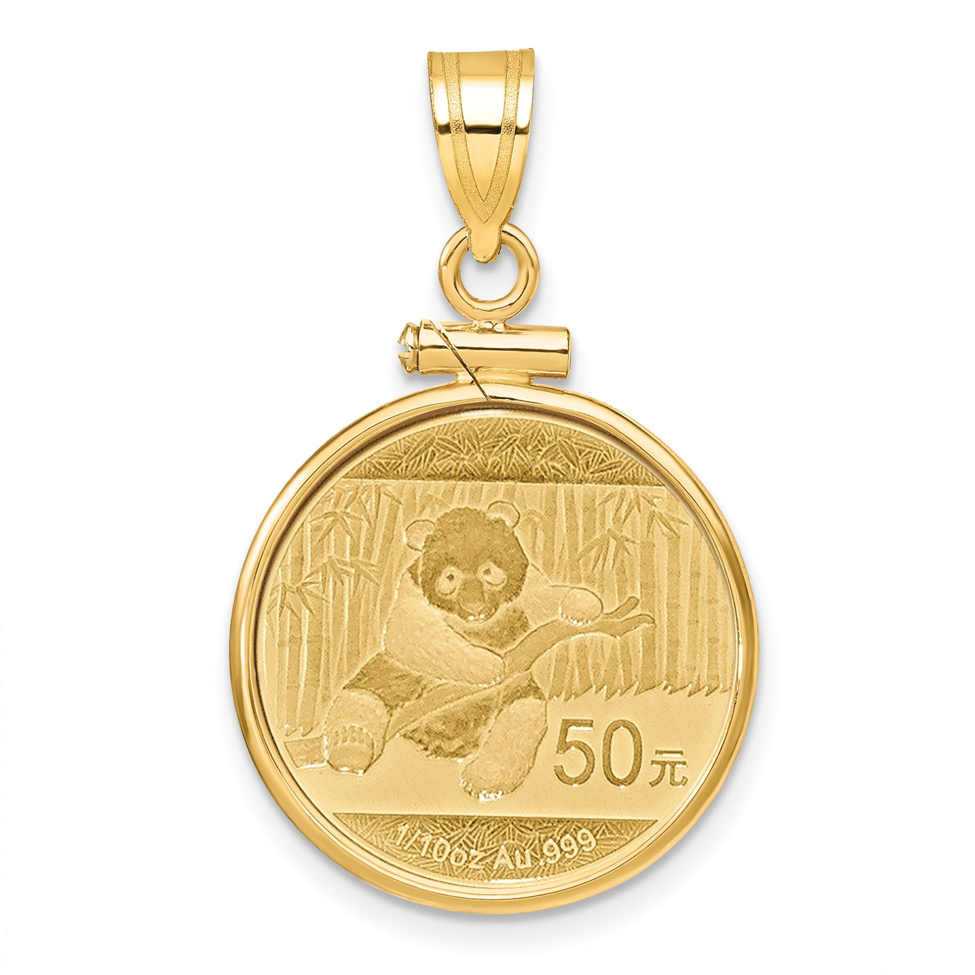 14K Yellow Gold Wideband Distinguished Coin Jewelry Polished Mounted 1/10Oz Panda Screw Top Bezel Pendant