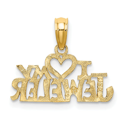 14K Yellow Gold I Heart My Jeweler Charm