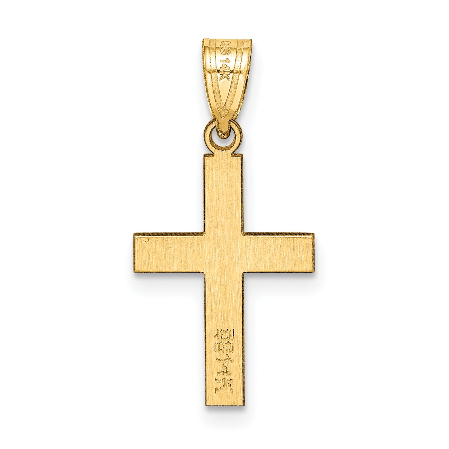 14K Yellow Gold Polished Cross Charm