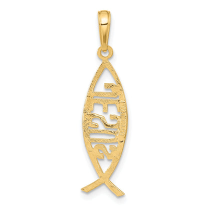 14K Yellow Gold Ichthus Fish W/ Jesus Pendant