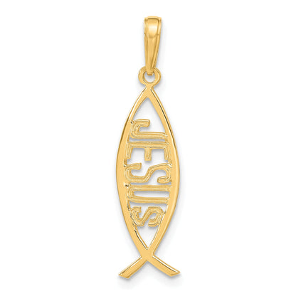 14K Yellow Gold Ichthus Fish W/ Jesus Pendant