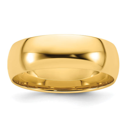 18k Yellow Gold 7mm Lightweight Comfort Fit Wedding Band Ring