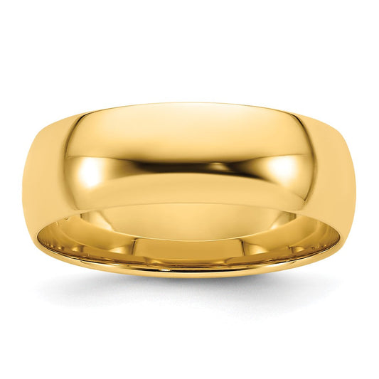 18k Yellow Gold 7mm Lightweight Comfort Fit Wedding Band Ring