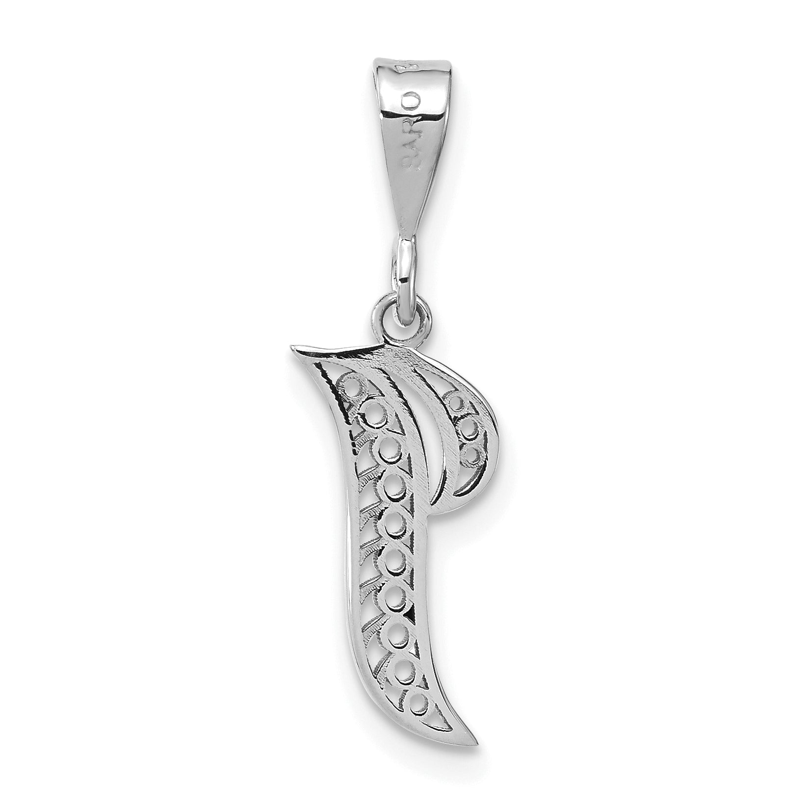 10K White Gold 10Kw Filigree Initial I Pendant