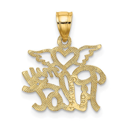 14K Yellow Gold Heart My Pilot Charm