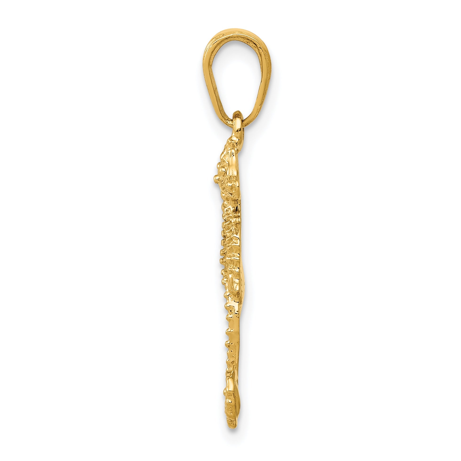 14K Yellow Gold Seahorse Pendant