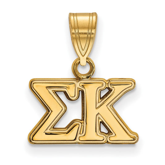 Gold Plated Sterling Silver Logoart Sigma Kappa Sorority Greek Letters Medium Pendant