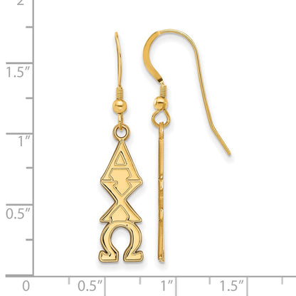 Gold Plated Sterling Silver Logoart Alpha Chi Omega Sorority Greek Letters Small Dangle Earrings