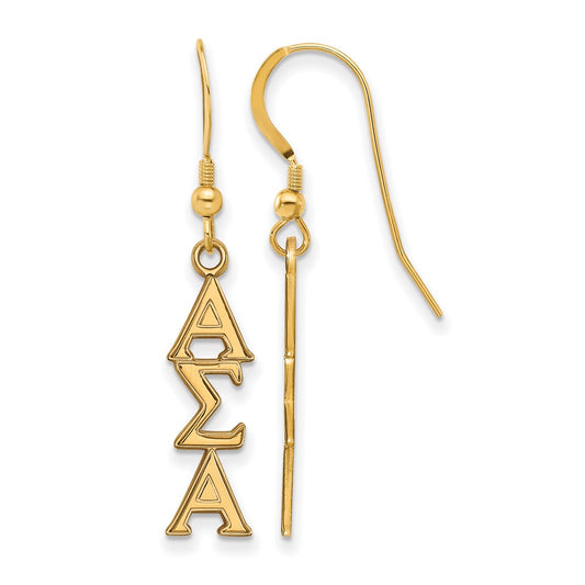 Gold Plated Sterling Silver Logoart Alpha Sigma Sorority Greek Letters Medium Dangle Earrings