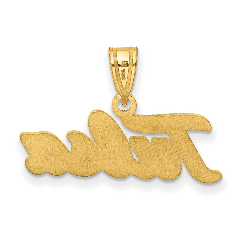 10K Yellow Gold Logoart University Of Tulsa T U Large Pendant