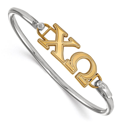 Gold Plated Sterling Silver Gp Logoart Chi Omega Hook And Clasp Bangle