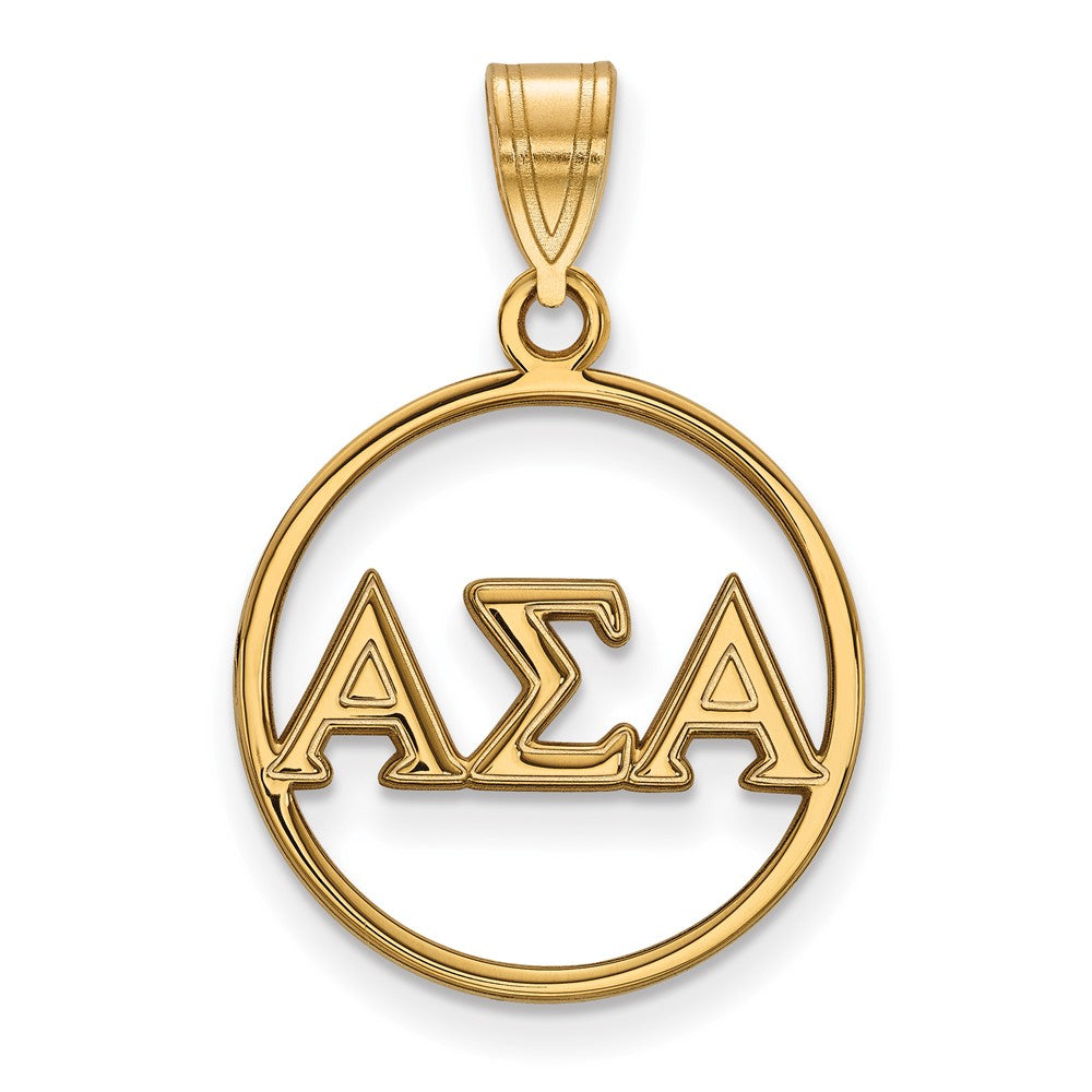 Gold Plated Sterling Silver Logoart Alpha Sigma Sorority Greek Letters Small Circle Pendant