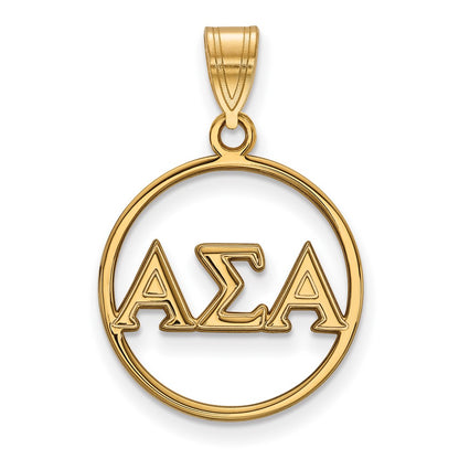 Gold Plated Sterling Silver Logoart Alpha Sigma Sorority Greek Letters Small Circle Pendant