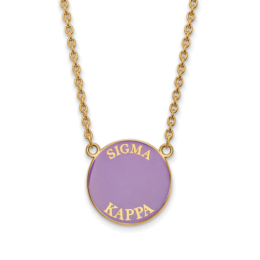 Gold Plated Sterling Silver Logoart Sigma Kappa Sorority Text Large Color Enamel Pendant 18 Inch Necklace