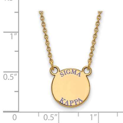 Gold Plated Sterling Silver Logoart Sigma Kappa Sorority Text Small Color Enamel Pendant 18 Inch Necklace