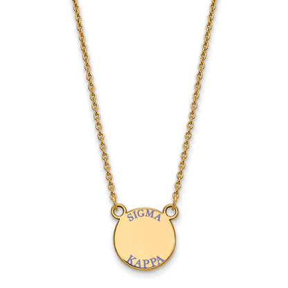Gold Plated Sterling Silver Logoart Sigma Kappa Sorority Text Small Color Enamel Pendant 18 Inch Necklace