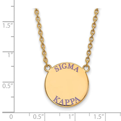Gold Plated Sterling Silver Logoart Sigma Kappa Sorority Text Large Color Enamel Pendant 18 Inch Necklace