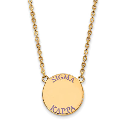 Gold Plated Sterling Silver Logoart Sigma Kappa Sorority Text Large Color Enamel Pendant 18 Inch Necklace