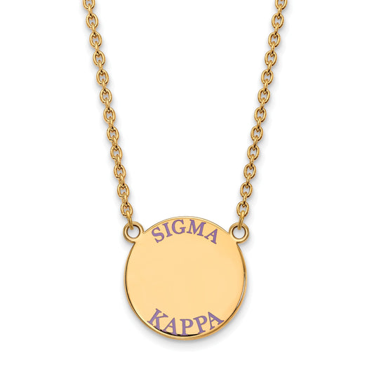 Gold Plated Sterling Silver Logoart Sigma Kappa Sorority Text Large Color Enamel Pendant 18 Inch Necklace