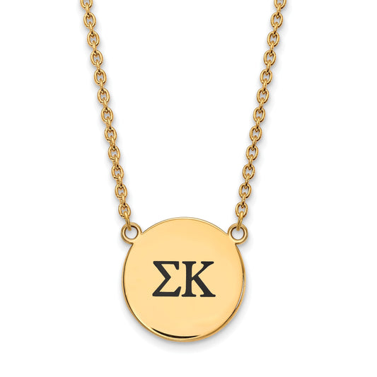 Gold Plated Sterling Silver Logoart Sigma Kappa Sorority Greek Letters Large Black Enamel Pendant 18 Inch Necklace
