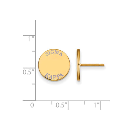 Gold Plated Sterling Silver Logoart Sigma Kappa Sorority Text Color Enamel Post Earrings