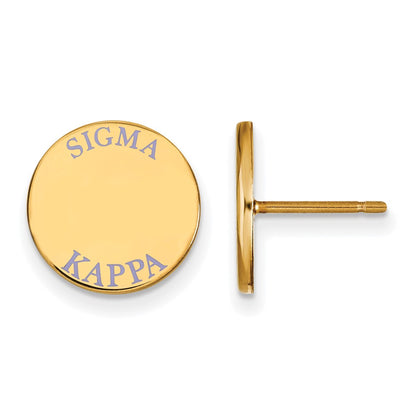 Gold Plated Sterling Silver Logoart Sigma Kappa Sorority Text Color Enamel Post Earrings