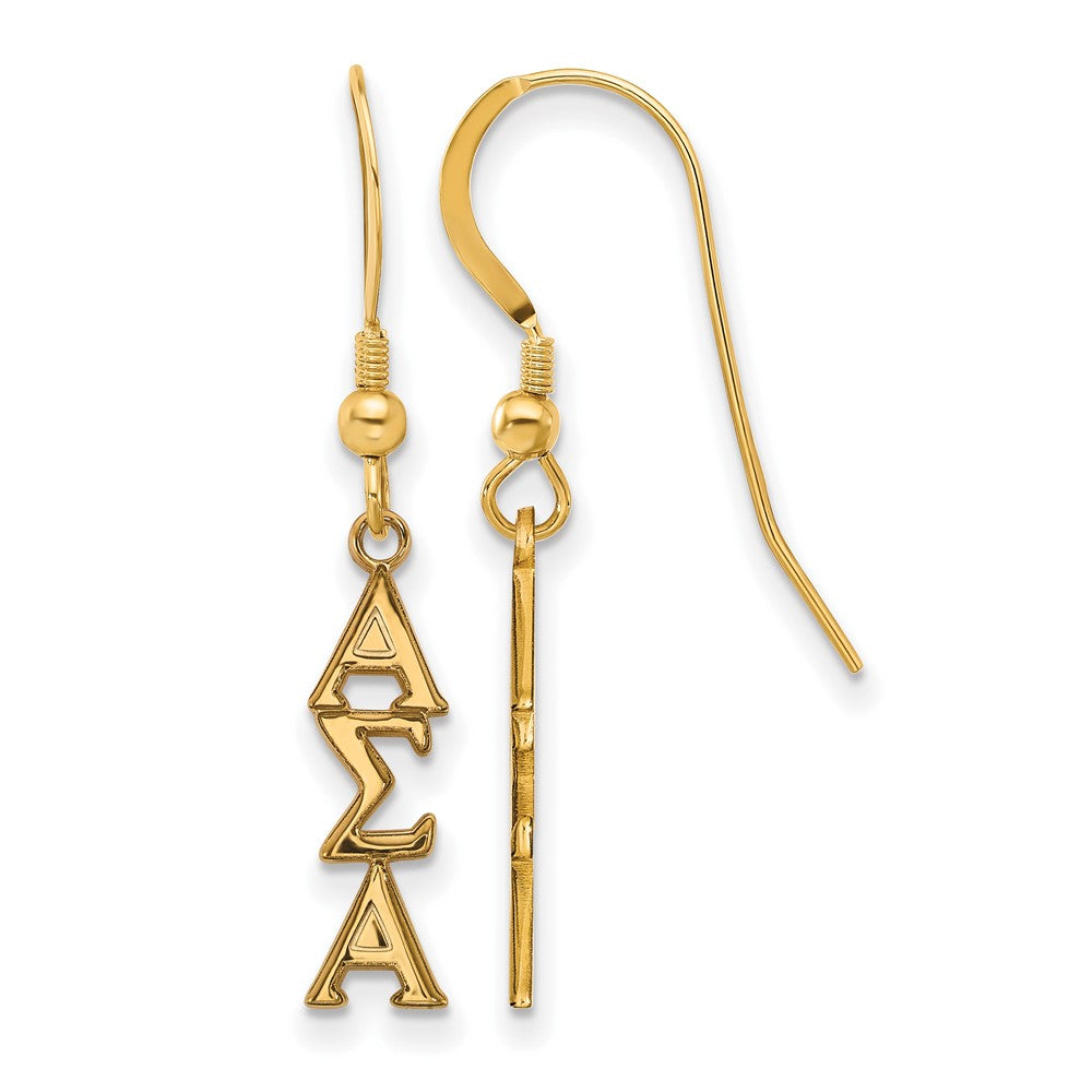Gold Plated Sterling Silver Logoart Alpha Sigma Sorority Greek Letters Small Dangle Wire Earrings
