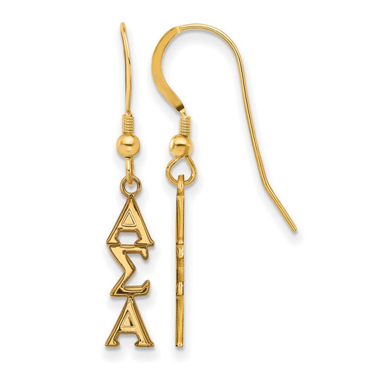 Gold Plated Sterling Silver Logoart Alpha Sigma Sorority Greek Letters Small Dangle Wire Earrings