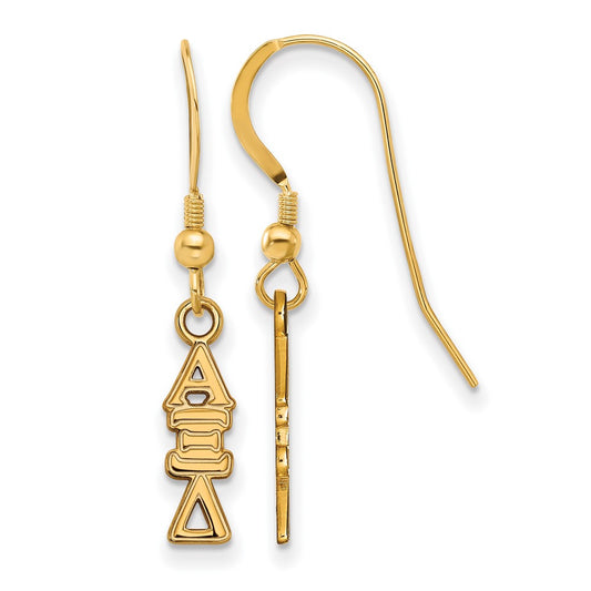 Gold Plated Sterling Silver Logoart Alpha Xi Delta Sorority Greek Letters Small Dangle Wire Earrings