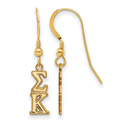 Gold Plated Sterling Silver Logoart Sigma Kappa Extra Sorority Greek Letters Small Dangle Wire Earrings