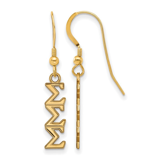 Gold Plated Sterling Silver Logoart Sigma Sorority Greek Letters Small Dangle Wire Earrings